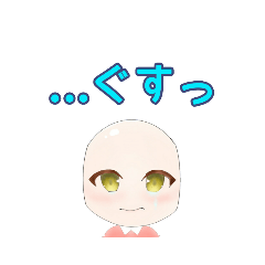 かわいい坊主ちゃんスタンプ
