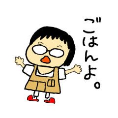 ほっぺたのままスタンプ。