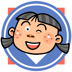 がんばれ! 女子学生!!