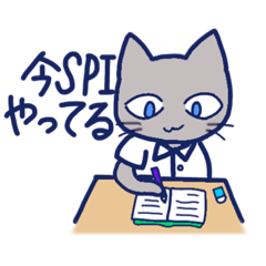 しゅうきゃっつ君