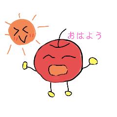 りんごさんの手書きスタンプ