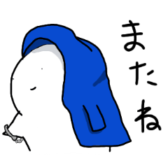 うまく使って欲しいです