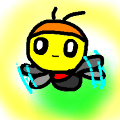 ほたるのホタ坊～まつぼっくりも一緒