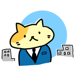 ネコリーマン！