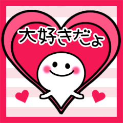 喜怒哀楽♡感情豊かな ましゅまるセット