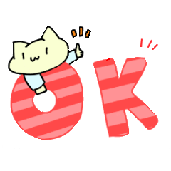 名もなき猫よ。〈日常編〉