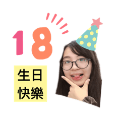 happy birthday to shin shin