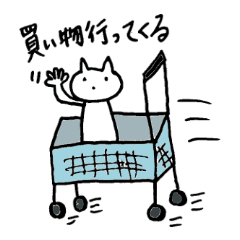 手書きにゃんこ