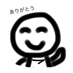 こうはくまんじゅうのこうはマーク