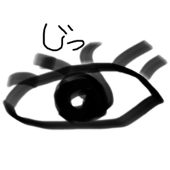 さんさんさんささんさん