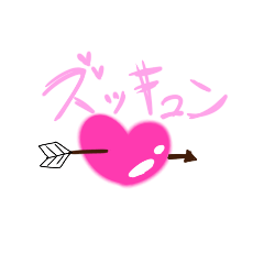 推しが尊い人へのスタンプ   ピンク