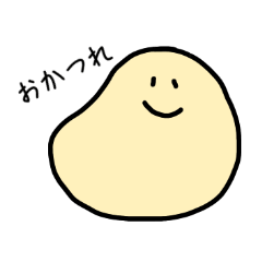 ぱんくんのあいさつ