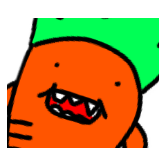 にんじん君です