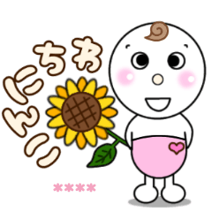 まるちょろ♪【カスタム】しろまる顔☆