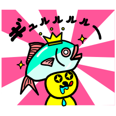 お・め・で・と・う！！！（オールスター）