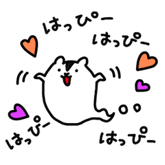 オバケしまりすの、はっぴ〜はろうぃん