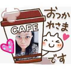 すだこプレミアム