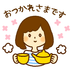 気づかい女子スタンプ