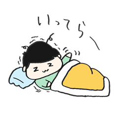 「こんちゃんの日常」