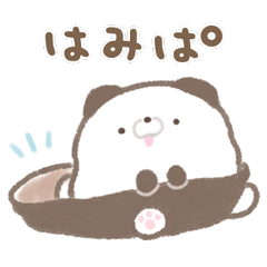 はみぱのゆ～るゆるスタンプ