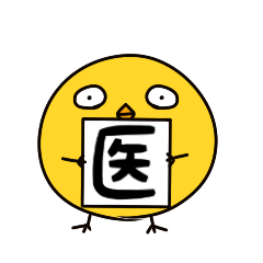 田中くんの生活 〜医学部編〜