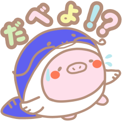 埼玉弁ぶたまんじゅう