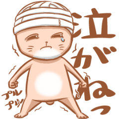 耳なしウサギだべ