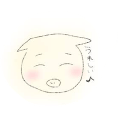 ぶたさんなの。言葉