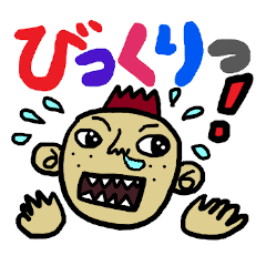 ハナタレちゃん