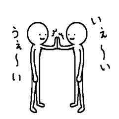 めんどくさい友人２