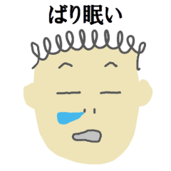 なんか使いたいな〜