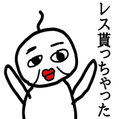 ドルヲタの日常