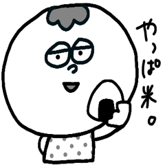 やる気無さそうだよね