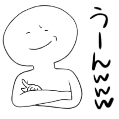 ツボが浅くて殴りたくなるスタンプ