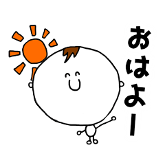 たつをっちゃんのスタンプ