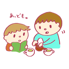 ウィンターとちお