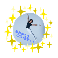 刑部・小林バレエスタジオ