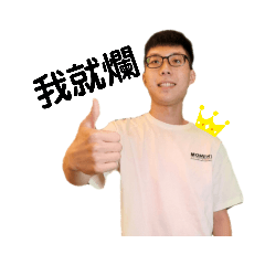 Holly_20200708000412