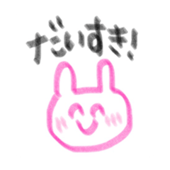 ゆるどうぶつスタンプ。