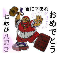 闇キャラ！ウエスタン列伝！ことわざ集の巻