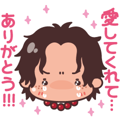 【エースがいっぱい!】ONE PIECE