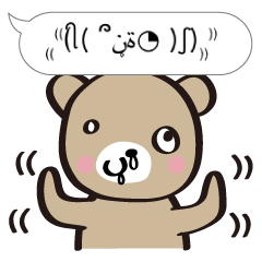 顔文字ものまね