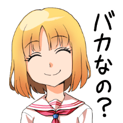 笑いながら○○する