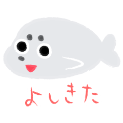 ゆるあざらし Vol.1