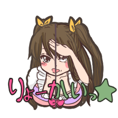 オタサーの姫：主観と現実