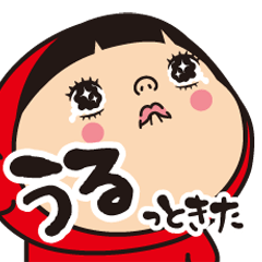 黄色いヤツ(表情色々)