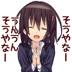 関西弁JKスタンプ3