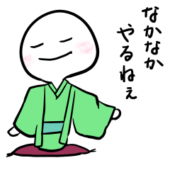 まんまる落語vol.2