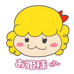 ☆プレゼントすたんぽ☆ヘアースタイル〕