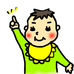 ベビちゃんの1日